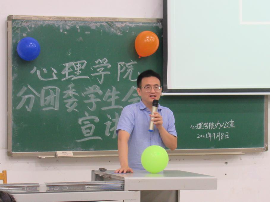 图片88.jpg 图片88.jpg