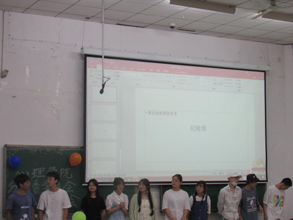图片66.jpg 图片66.jpg