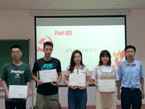 优秀学员合影.jpg 优秀学员合影.jpg