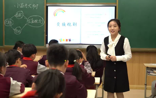 国赛授课.png 国赛授课.png