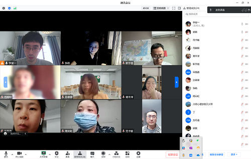 1微信图片_20221201141742.png 1微信图片_20221201141742.png
