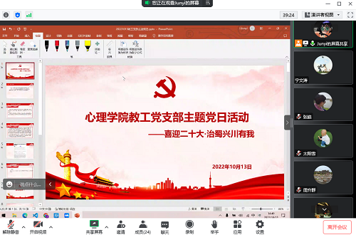 1微信图片_20221013145123.png 1微信图片_20221013145123.png