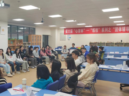 图片3改.png 图片3改.png