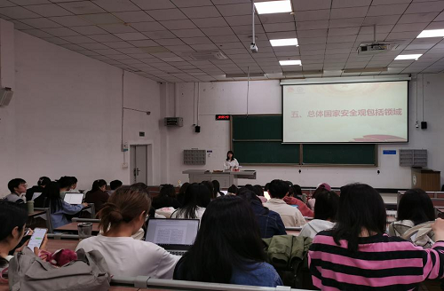 国家安全日5.png 国家安全日5.png